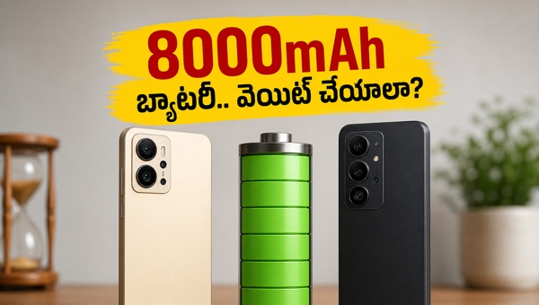 Realme 16T with 8000mAh Battery: Should You Wait or Buy Best Phones Under ₹20,000 in 2026?