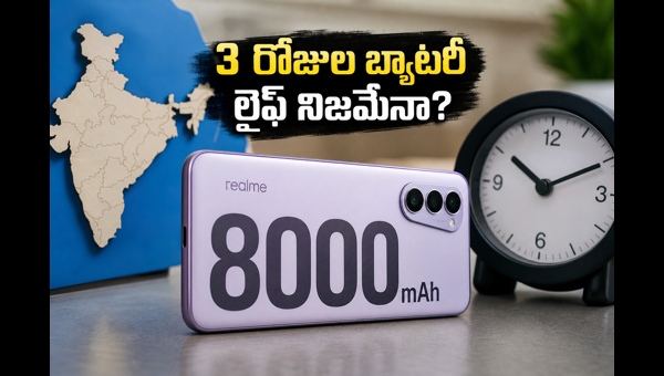 Realme 16T with 8000mAh Battery: Real-World Endurance Test and Gaming Performance Review for Indian Users in 2026