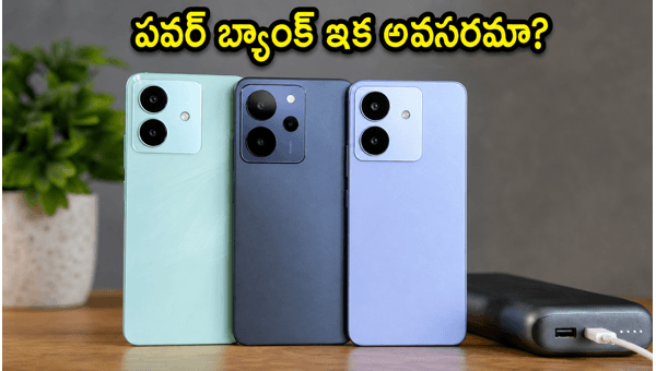 Realme 16T Launched: Massive 6000mAh Battery, 45W Fast Charging, and Best Price Details for 2026