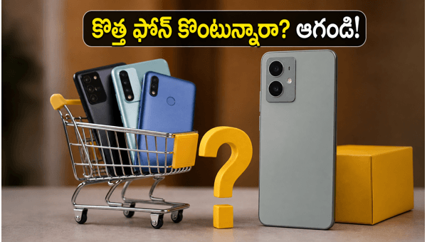 Realme 16T Launch in India: Check Price, Specs, and Best Budget 5G Smartphone Deals for May 2026 Realme 16T Launch in India: Check Price, Specs, and Best Budget 5G Smartphone Deals for May 2026