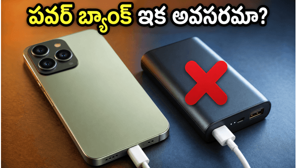 Realme 16T with 8000mAh Battery and 144Hz Display Launching on May 22, 2026: Check Specs, Price, and Features Realme 16T with 8000mAh Battery and 144Hz Display Launching on May 22, 2026: Check Specs, Price, and Features