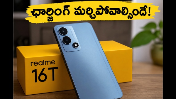 Realme 16T Launch Date Confirmed: Massive 8000mAh Battery Smartphone Coming to India on May 22, 2026