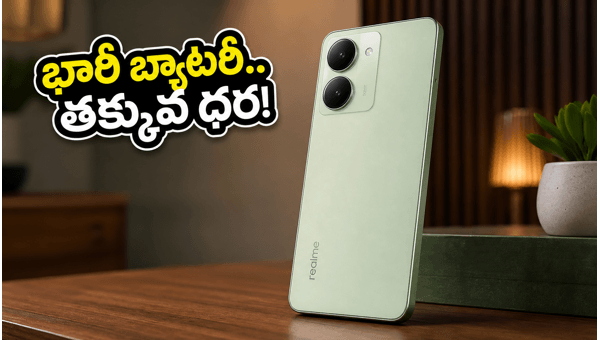 Realme 16T Launch in India: Massive 6000mAh Battery, Powerful Performance, and Budget-Friendly Price Under ₹20,000 – Check Specs & Offers (2026) Realme 16T Launch in India: Massive 6000mAh Battery, Powerful Performance, and Budget-Friendly Price Under ₹20,000 – Check Specs & Offers (2026)