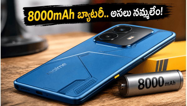 Realme 16T Launch: 8000mAh Battery, 50MP Sony Camera, and Budget Price Details for India 2026 Realme 16T Launch: 8000mAh Battery, 50MP Sony Camera, and Budget Price Details for India 2026