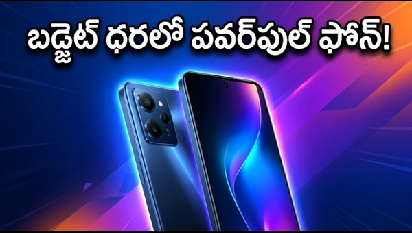 Realme 16T Launch: Powerful MediaTek Dimensity 6300, 5G Support, and Premium Design Details Revealed