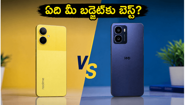 Realme 16T vs HMD Vibe 2 5G: Which Budget Smartphone is Best for You in 2026? Full Comparison