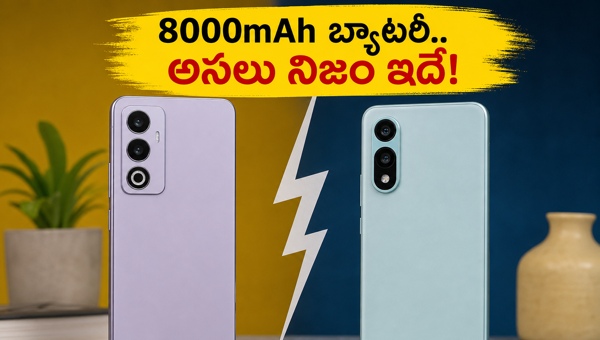 Realme 16T vs OnePlus Nord CE 6: Which Phone Offers Better Battery and Performance in 2026? A Detailed Comparison for Indian Users Realme 16T vs OnePlus Nord CE 6: Which Phone Offers Better Battery and Performance in 2026? A Detailed Comparison for Indian Users