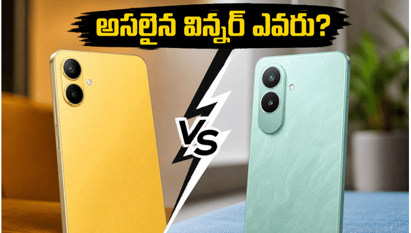 Realme 16T vs OnePlus Nord CE 6 Lite: Which Budget 5G Phone Should You Buy in 2026? Full Comparison Realme 16T vs OnePlus Nord CE 6 Lite: Which Budget 5G Phone Should You Buy in 2026? Full Comparison