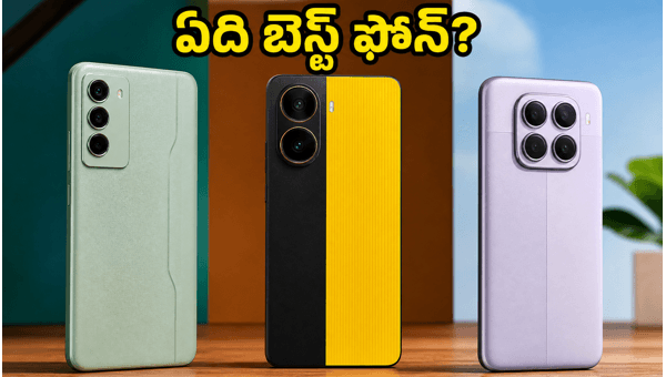 Realme 16T vs Poco X7 Pro vs Redmi Note 15 Pro+: Which Smartphone is Best for You? Detailed Comparison & Launch Details Realme 16T vs Poco X7 Pro vs Redmi Note 15 Pro+: Which Smartphone is Best for You? Detailed Comparison & Launch Details