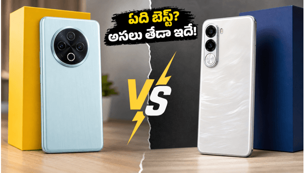Realme 16T vs Vivo T5 Pro: Which is the Best Smartphone Under 30000 in 2026? Full Comparison Realme 16T vs Vivo T5 Pro: Which is the Best Smartphone Under 30000 in 2026? Full Comparison