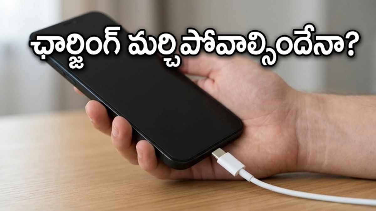 రియల్‌మీ 16x 5G: భారీ బ్యాటరీతో సంచలనం!