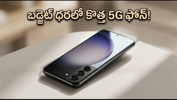 Realme 16x 5G Launch in India: BIS Certification Spotted, Expected Price, Specs, and Key Features for Budget Buyers in 2026