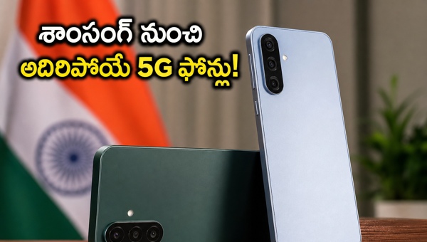 Samsung Galaxy M47 5G and F70 Pro 5G Launching Soon in India: Check Expected Specs, Price, and Features for 2026 Samsung Galaxy M47 5G and F70 Pro 5G Launching Soon in India: Check Expected Specs, Price, and Features for 2026