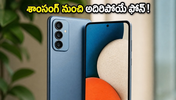 Samsung Galaxy M47 and F70 Pro BIS Certification Spotted: Expected Specs, Features, and India Launch Details for 2026