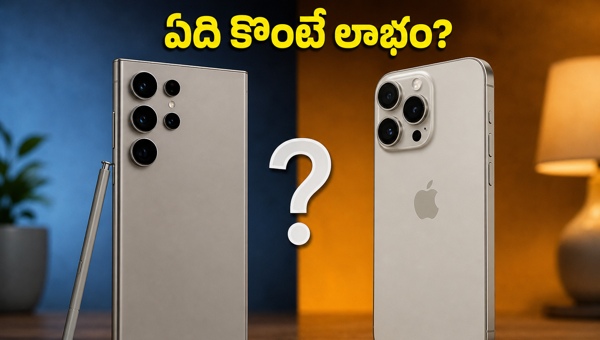 Samsung Galaxy S26 Ultra vs iPhone 17: Which Premium Flagship is Best to Buy in Flipkart Sale 2026?