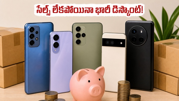 Smartphone Offers: Best Ways to Save Big on Amazon & Flipkart in 2026 Using Bank Discounts, Coupons, and Exchange Bonuses for Maximum Savings Smartphone Offers: Best Ways to Save Big on Amazon & Flipkart in 2026 Using Bank Discounts, Coupons, and Exchange Bonuses for Maximum Savings