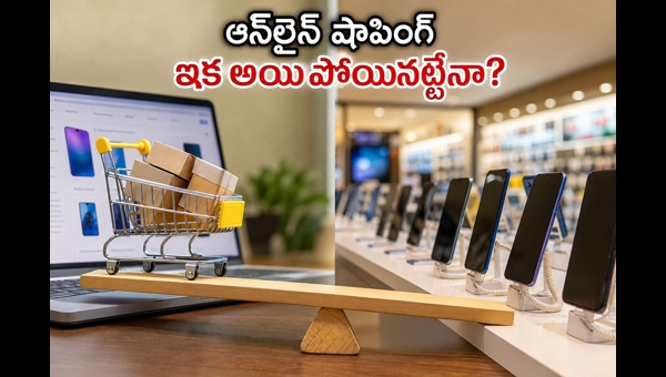 Smartphone Offline Sales Surge in India: Why Buyers Are Returning to Local Stores in 2026 Smartphone Offline Sales Surge in India: Why Buyers Are Returning to Local Stores in 2026