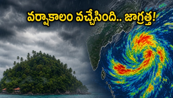 Monsoon 2026 Arrival: IMD Forecast, AI Weather Updates, and Essential Electronic Safety Tips for Rainy Season