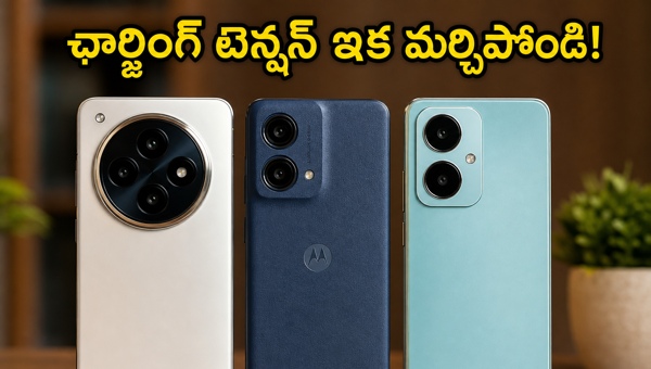 Massive Battery Smartphones Launching in India: Realme 16T, OPPO Find X9 Ultra, and Moto G37 Details Massive Battery Smartphones Launching in India: Realme 16T, OPPO Find X9 Ultra, and Moto G37 Details