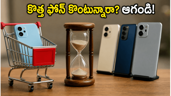 Upcoming Smartphones June 2026: Best New Mobile Launches from Xiaomi, Poco, and Vivo with Top Features and Offers Upcoming Smartphones June 2026: Best New Mobile Launches from Xiaomi, Poco, and Vivo with Top Features and Offers