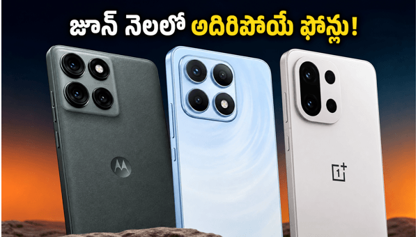Upcoming Smartphones June 2026: Motorola Edge 70 Pro+, OnePlus 15s, and Redmi 17 Launch Details