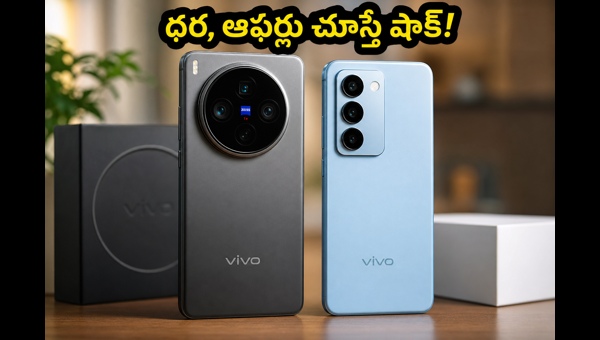 Vivo X300 Ultra and X300 FE Launched in India: Check Price, Specs, and Best Bank Offers for May 2026