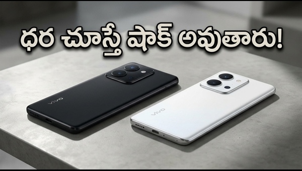 Vivo X300 Ultra and X300 FE Launched in India: Check Price, Specs, and Exclusive Launch Offers for 2026
