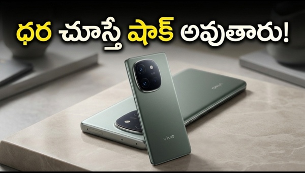 Vivo X300 Ultra India Launch: Check Price, Snapdragon 8 Elite Specs, and Exclusive Bank Offers for May 2026