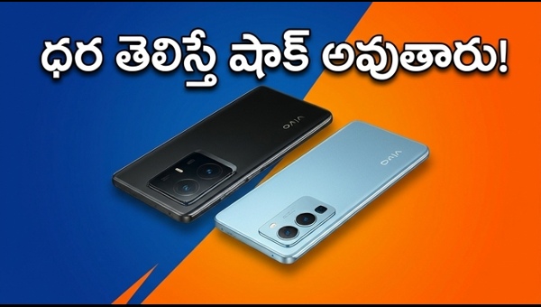 Vivo X300 Ultra & X300 FE Launch: Price, Specs, and Sale Details in India 2026