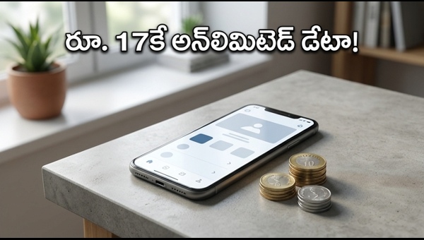 Vodafone Idea (Vi) Unlimited Data Add-on Plans 2026: Get Unlimited Internet Starting at Rs 17