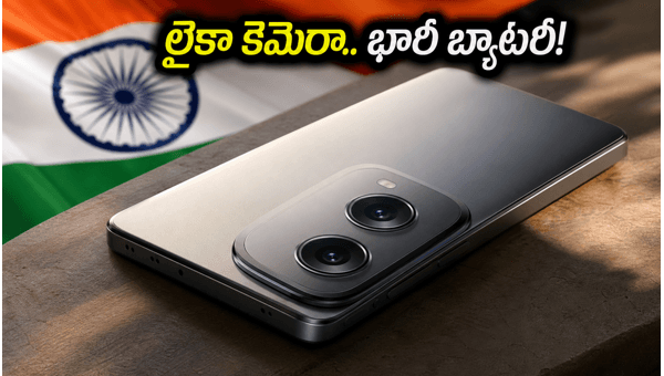 Xiaomi 17T India Launch Date, Leica Camera & 6500mAh Battery: Check Expected Price and Key Specs of the Upcoming Flagship Smartphone in 2026 Xiaomi 17T India Launch Date, Leica Camera & 6500mAh Battery: Check Expected Price and Key Specs of the Upcoming Flagship Smartphone in 2026