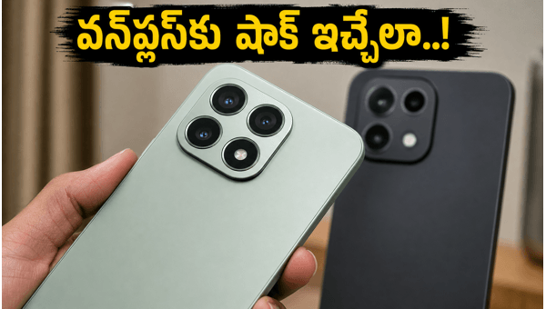 Xiaomi 17T India Launch: Expected Price, Powerful Features, and Release Date Details for 2026 Xiaomi 17T India Launch: Expected Price, Powerful Features, and Release Date Details for 2026