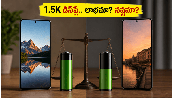 1.5K OLED vs FHD+ Displays: Which Smartphone Screen is Best for Battery and Gaming in 2026? 1.5K OLED vs FHD+ Displays: Which Smartphone Screen is Best for Battery and Gaming in 2026?