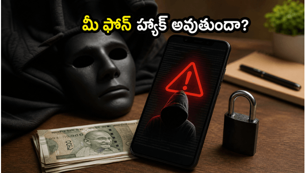 AI Deepfake Scams: Essential Phone Settings to Protect Your Money and Privacy in 2026 AI Deepfake Scams: Essential Phone Settings to Protect Your Money and Privacy in 2026