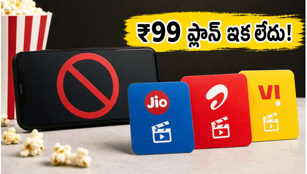 Airtel Xstream Play ₹99 Offer Ends: Best OTT Recharge Plans from Jio, Airtel, and Vi for 2026 Airtel Xstream Play ₹99 Offer Ends: Best OTT Recharge Plans from Jio, Airtel, and Vi for 2026