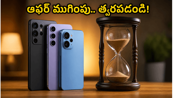 Amazon Axis Bank Offer Ending Tonight: Grab Best Smartphone Deals at Lowest Prices in 2026
