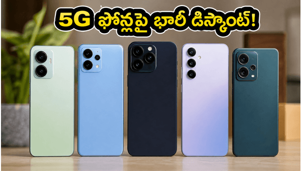Amazon Flipkart Flash Sale June 2026: Best 5G Smartphone Deals, Bank Offers & Exchange Bonuses