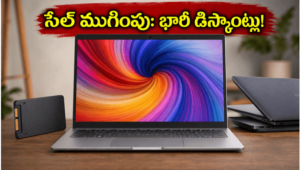 Amazon Flipkart Sale Ending Today: Grab Best Deals on Laptops and SSDs with Bank Offers (2026) Amazon Flipkart Sale Ending Today: Grab Best Deals on Laptops and SSDs with Bank Offers (2026)