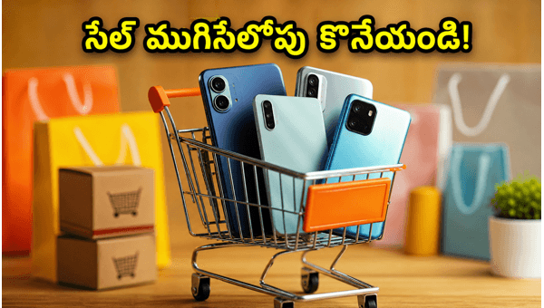 Amazon India Mega Deal Days 2026: Best 5G Smartphones Under ₹15,000 to Buy Before Sale Ends Amazon India Mega Deal Days 2026: Best 5G Smartphones Under ₹15,000 to Buy Before Sale Ends