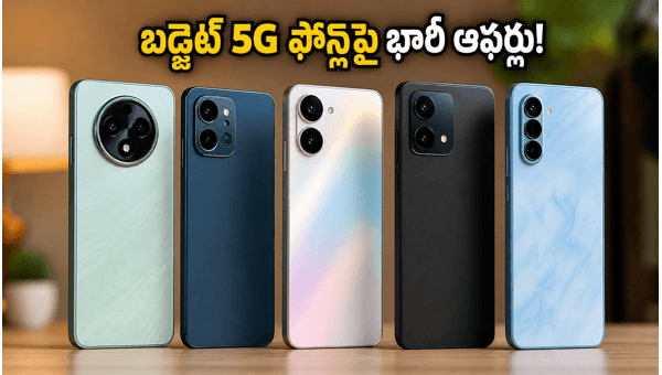 Amazon Prime Day 2026: Best Budget 5G Smartphone Deals and Shopping Tips to Save Big Amazon Prime Day 2026: Best Budget 5G Smartphone Deals and Shopping Tips to Save Big