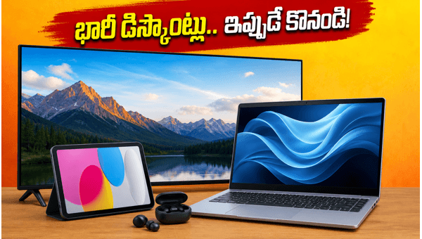 Amazon Smartchoice Days Sale 2026: Best Deals on Laptops, TVs, and Electronics with Bank Offers Amazon Smartchoice Days Sale 2026: Best Deals on Laptops, TVs, and Electronics with Bank Offers