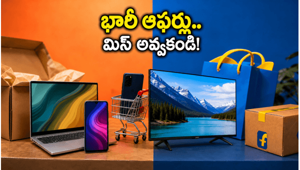 Amazon vs Flipkart Sale June 2026: Best Deals on Smartphones and Laptops Today Amazon vs Flipkart Sale June 2026: Best Deals on Smartphones and Laptops Today