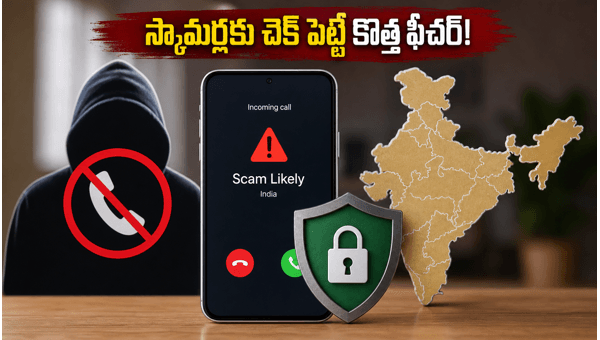 Android AI Scam Detection: New Security Features to Block UPI Fraud and Spoofing in 2026