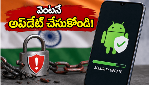 Android June 2026 Security Update  How to Protect Your Phone from Critical Zero-Day Vulnerabilities