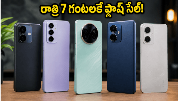 Best 256GB Storage 5G Smartphones Under 20000: Flash Sale Deals 2026