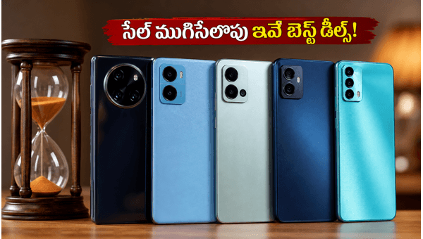 Best 5G Phones Under 13000: Amazon Mega Deal Days Ending Tonight, Grab These Offers Now (2026)