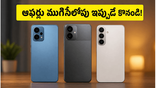 Best 5G Smartphone Deals Ending June 30: Grab Top Budget Phones Before Price Hikes in 2026