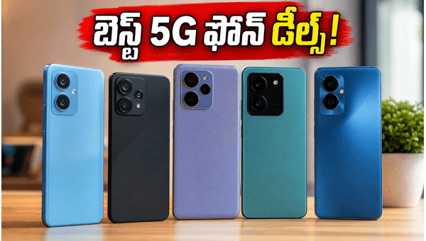 Best 5G Smartphone Deals Under 20000: Top Sunday Sale Offers, Bank Discounts, and Exchange Bonuses 2026 Best 5G Smartphone Deals Under 20000: Top Sunday Sale Offers, Bank Discounts, and Exchange Bonuses 2026