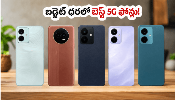 Best 5G Smartphones Under ₹10,000, ₹15,000, and ₹20,000 in June 2026: Top Budget Picks for Performance