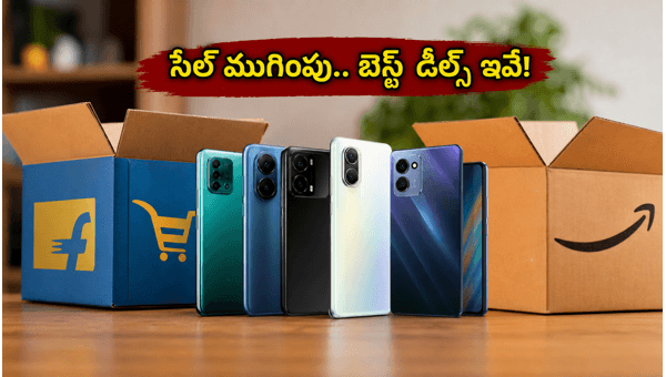 Best 5G Smartphones Under 13000: Top Deals on Flipkart and Amazon Sale 2026 Best 5G Smartphones Under 13000: Top Deals on Flipkart and Amazon Sale 2026